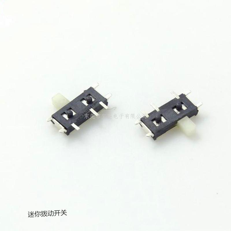 小拨动开关 MSK-...