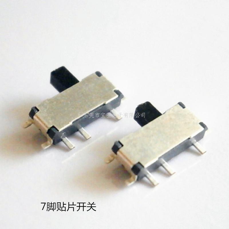 小拨动开关 MSK-...