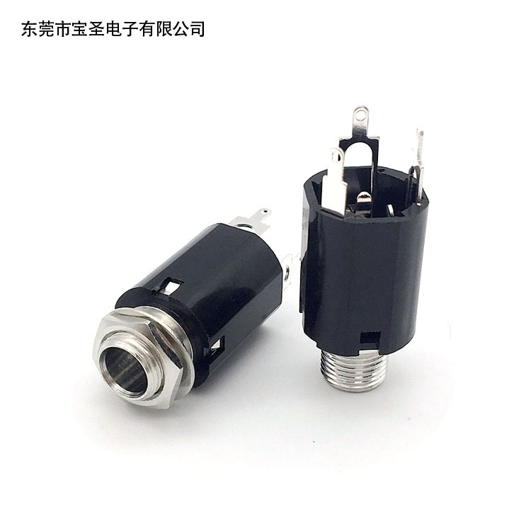PJ-617