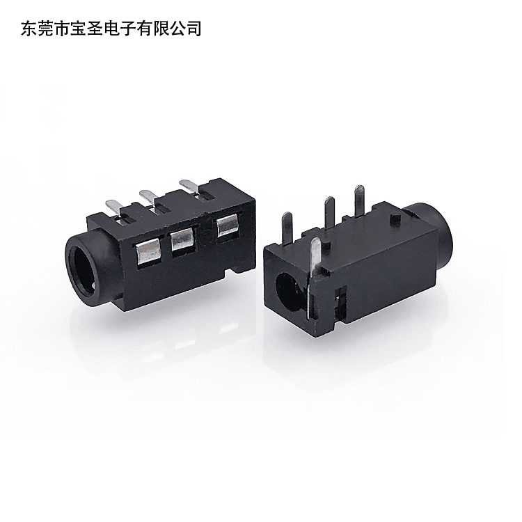 PJ-320A