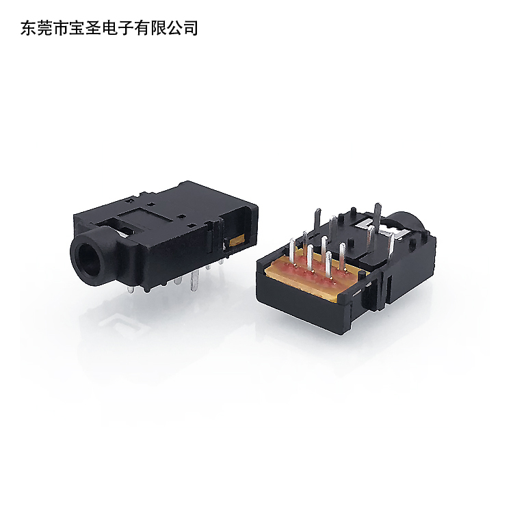 PJ-307B全塑双...