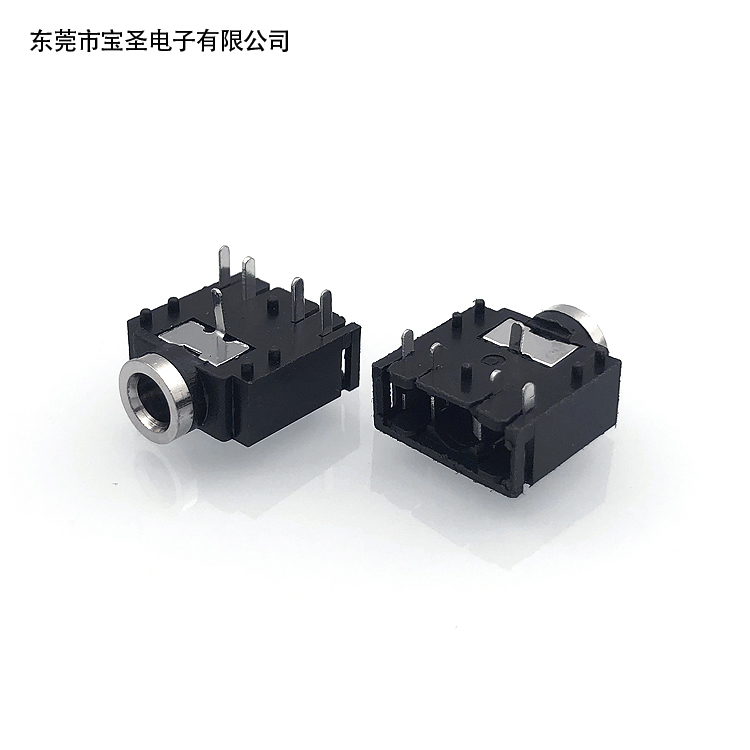PJ-307