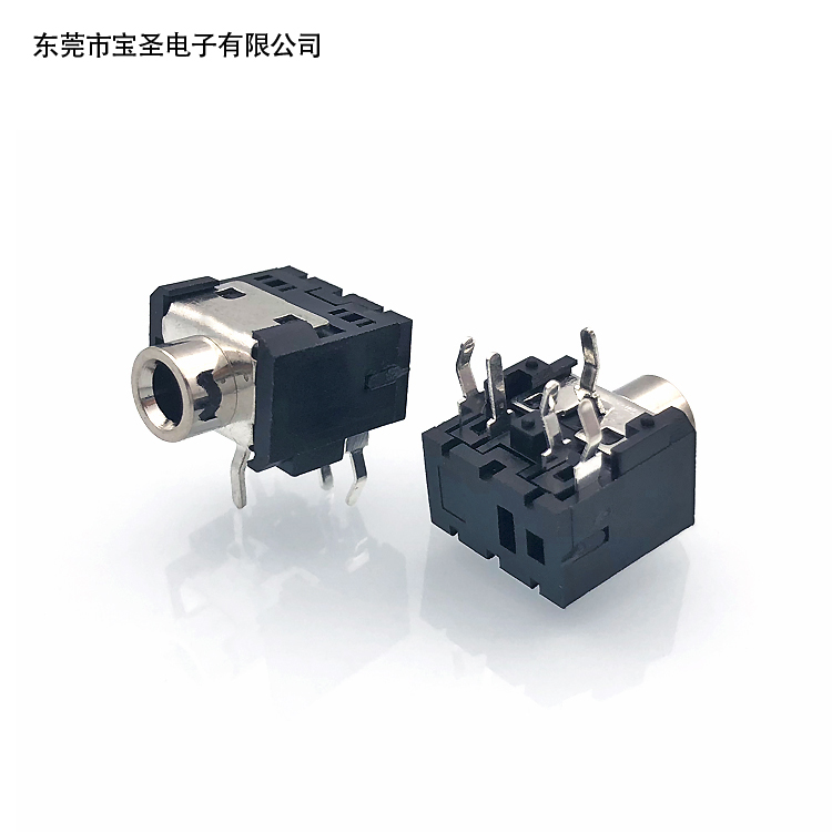 PJ-306
