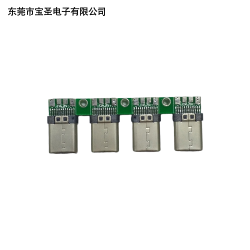 USB-TYPE-C...