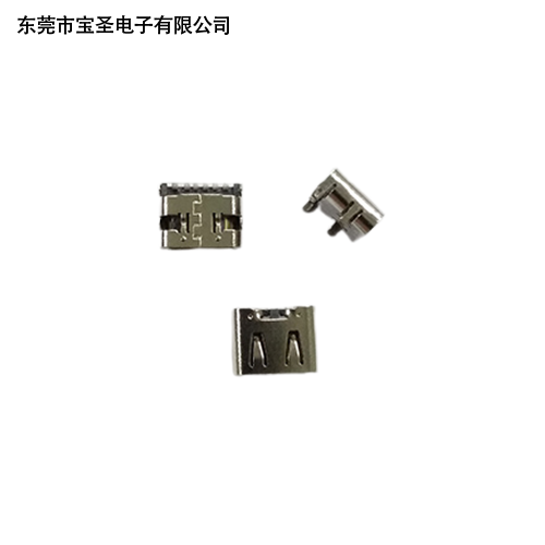 BS-USB-TYP...
