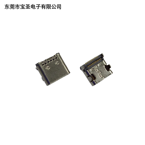 BS-USB-_TY...