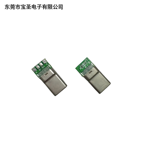 USB-TYPE-C...