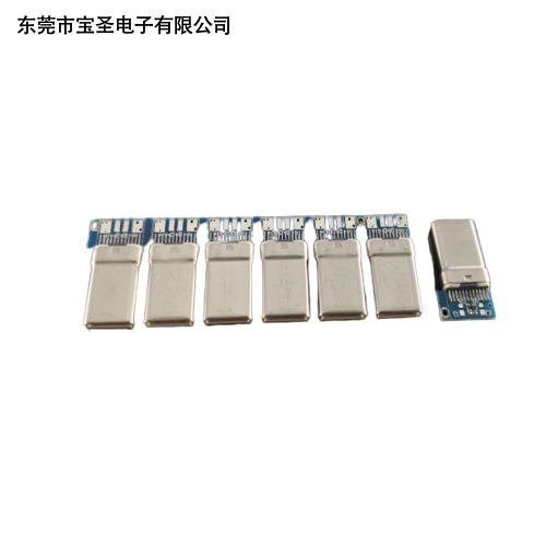 TYPE-C拉伸D款...
