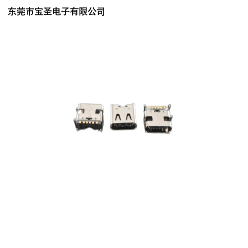 TYPE-C通用母座