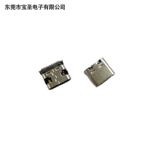 BS-USB-TYP...