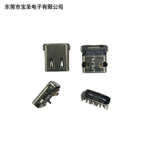 BS-USB-TYP...