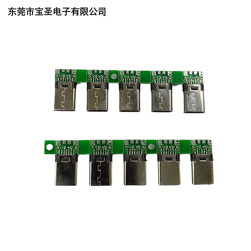 BS-USB-TYP...