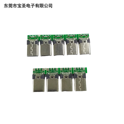 BS-USB-TYP...