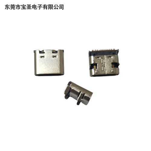 BS-USB-TYP...