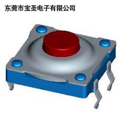 WS12H系列