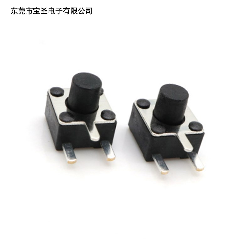 4.5*4.5边3脚...