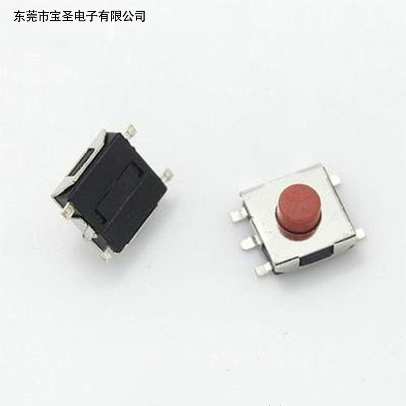 轻触开关