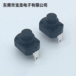 按键开关