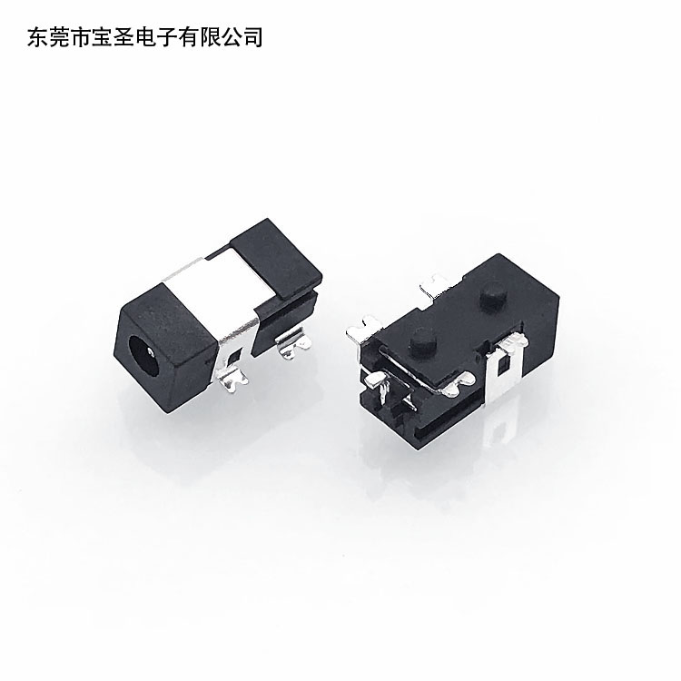 DC-011C