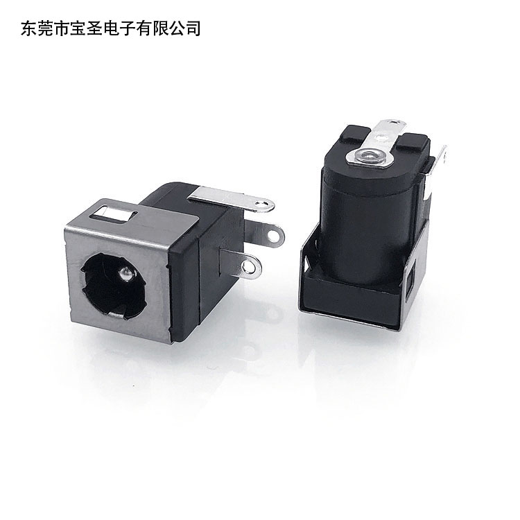 DC-005带壳