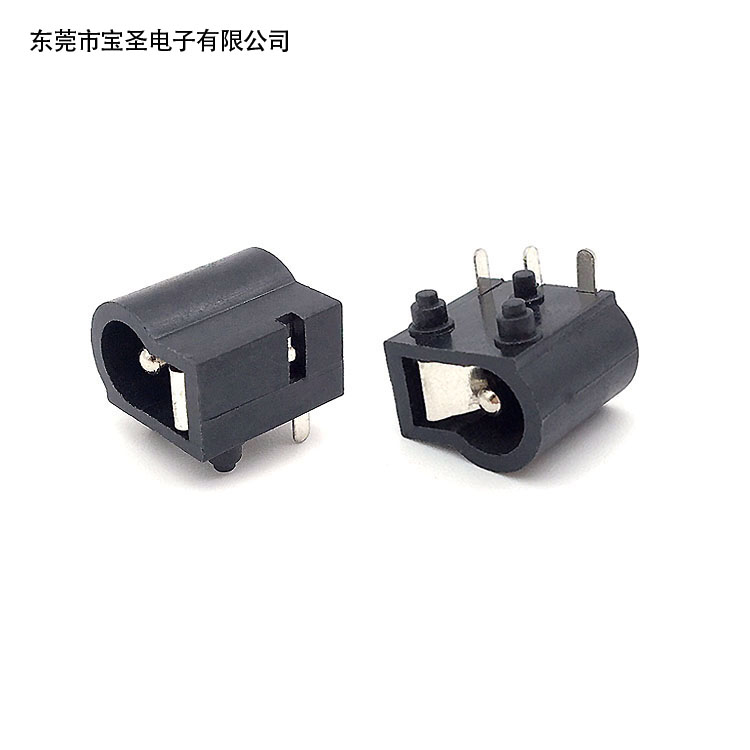 DC-004A