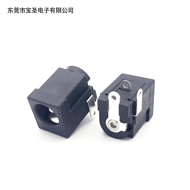 DC-005短脚