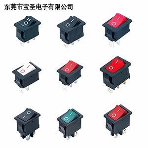 船型开关