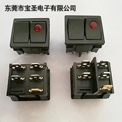 船型开关系列
