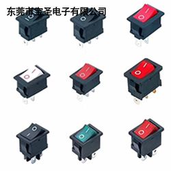 船型开关系列