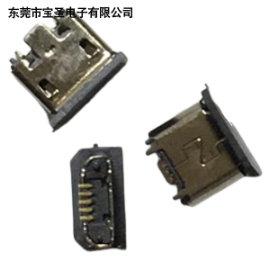 USB-37