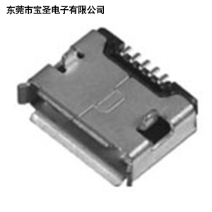 Micro USB ...