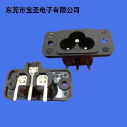 东莞AC插座