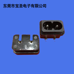 东莞AC插座