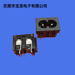 AC插座