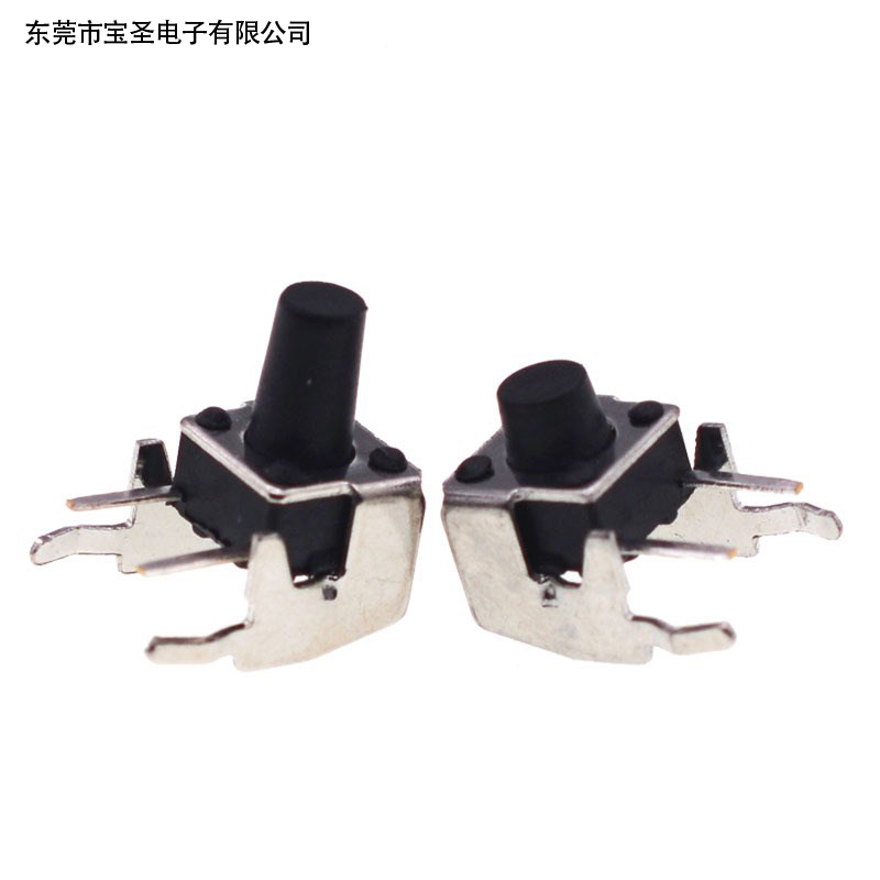 6*6支架轻触开关 ...