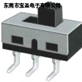 拨动开关厂家