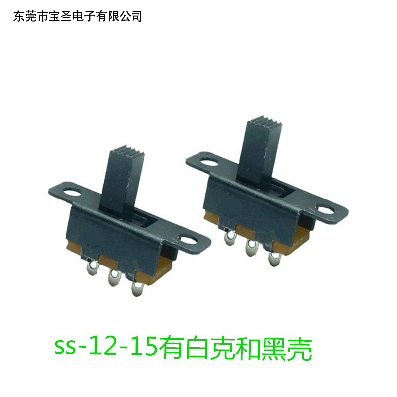 SS-12F15