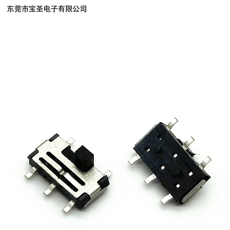 小拨动开关 MSK-...